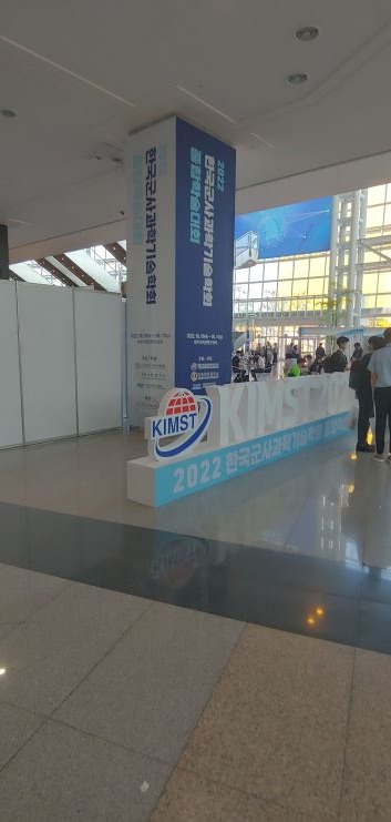 2022 한국군사과학기술학회 (KIMST Annual Conference 2022) (3).jpg