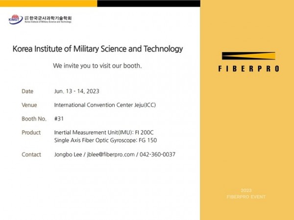 Korea Institute of Military Science and Technology 2023.jpg