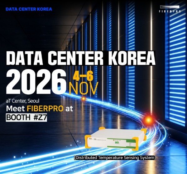 DATA CENTER.jpg